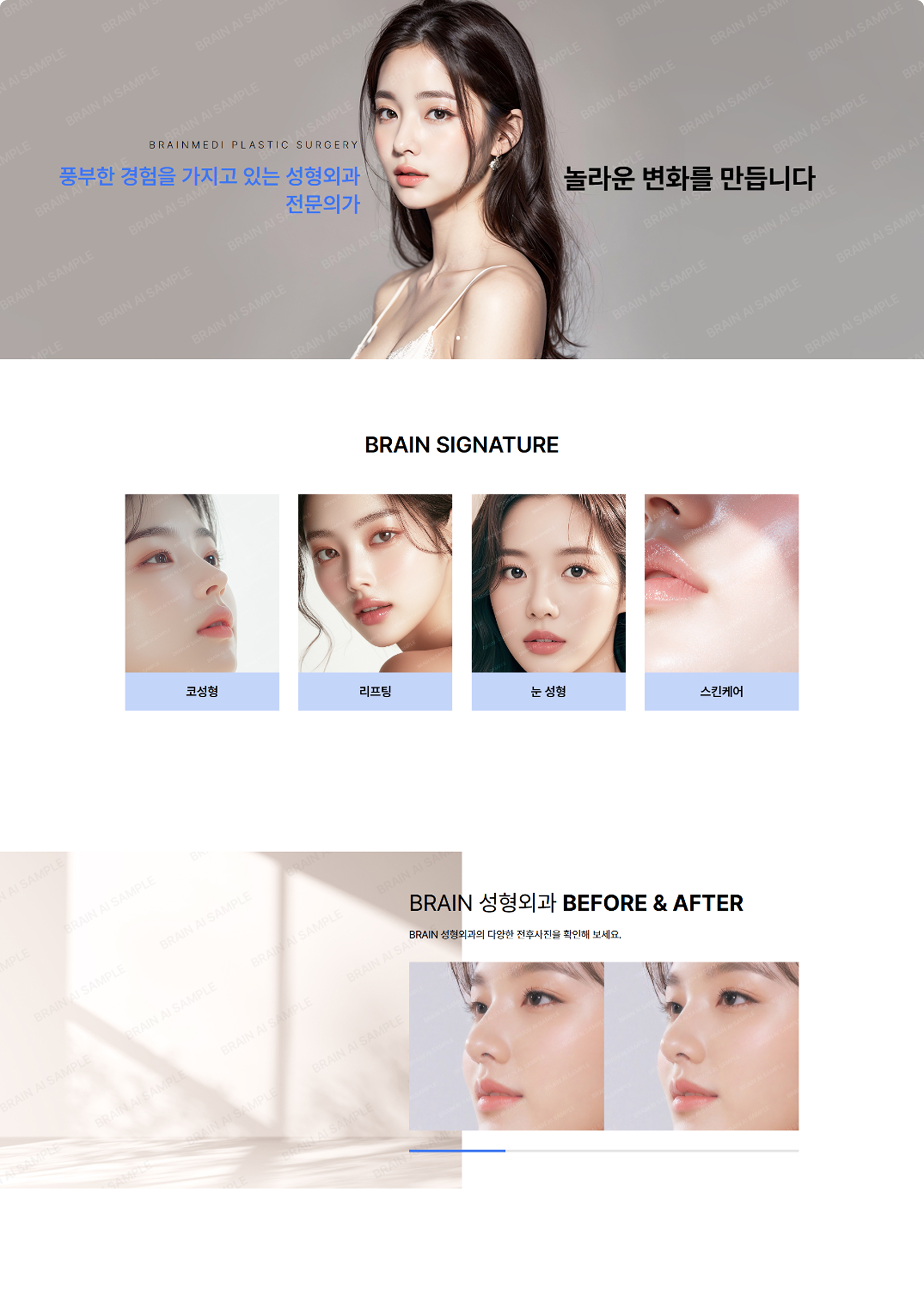 이미지1