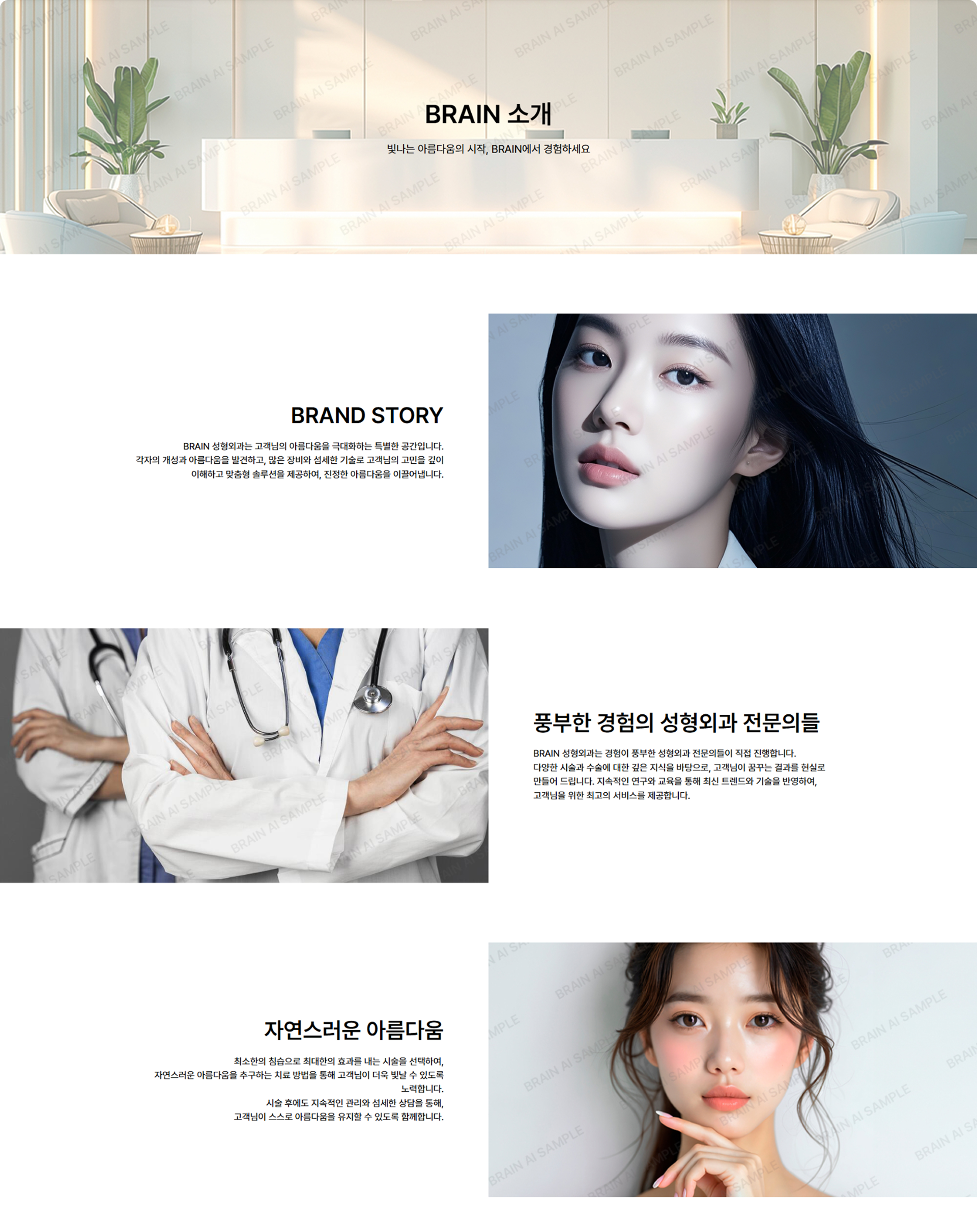 이미지2