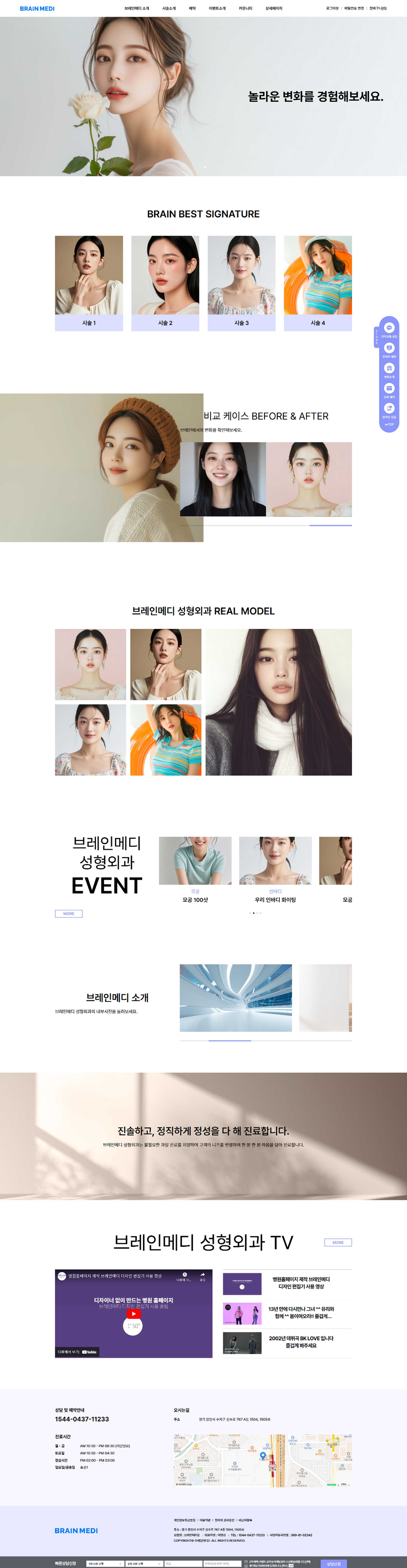 이미지3