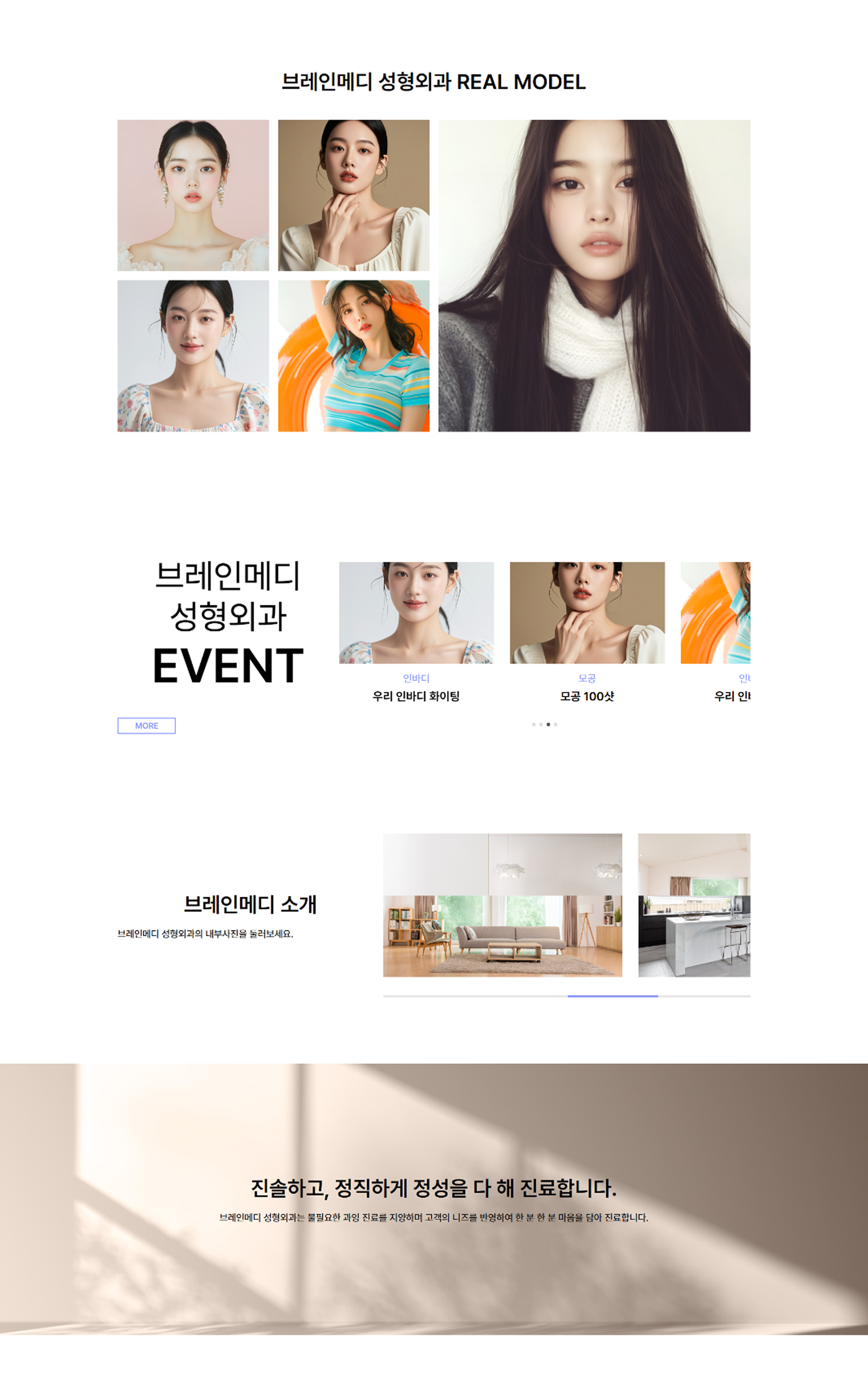 이미지6