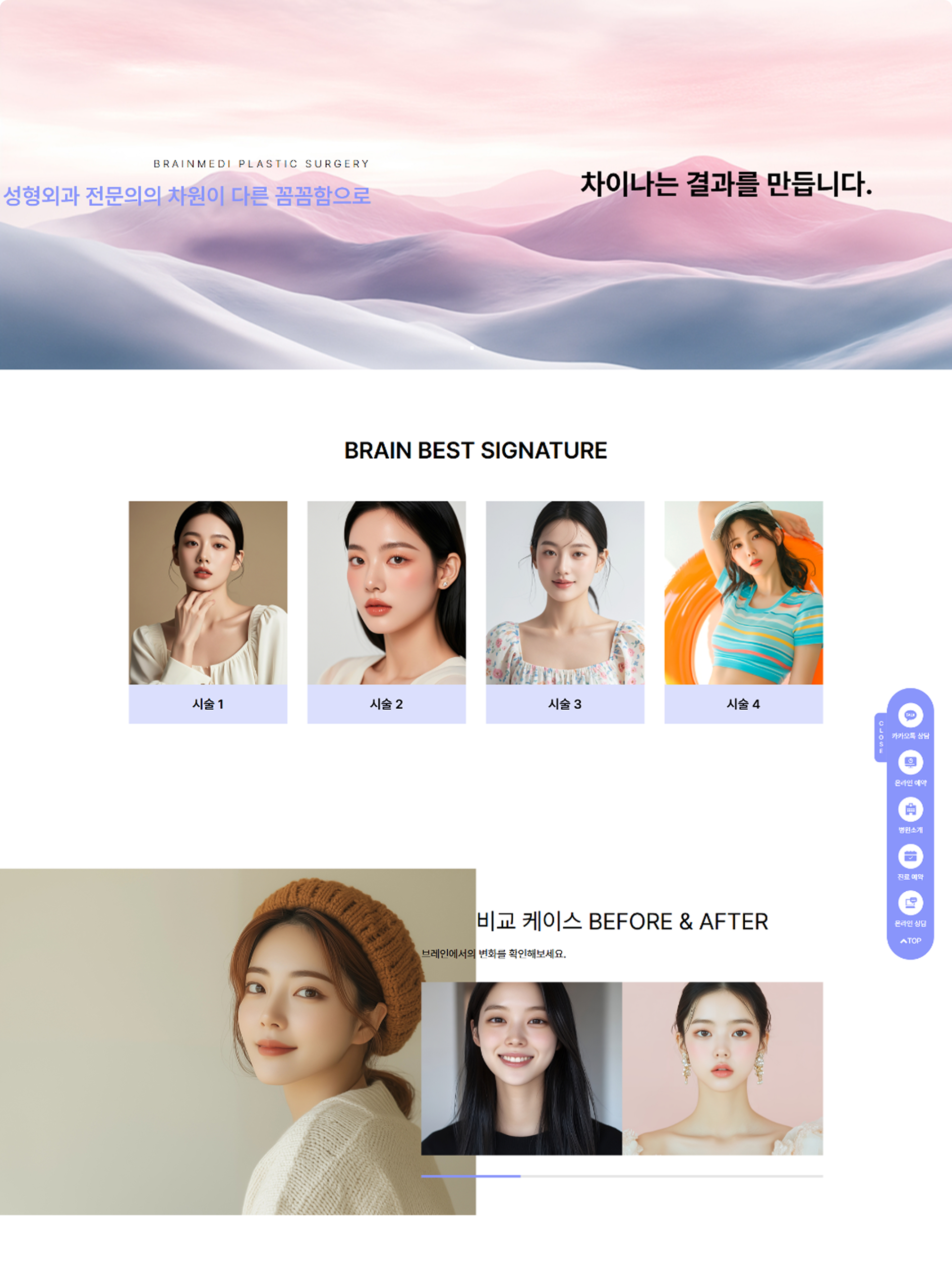 이미지7
