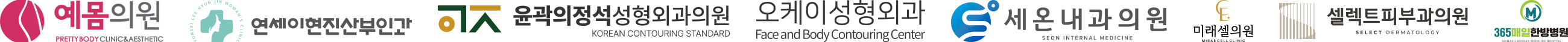고객사 로고25