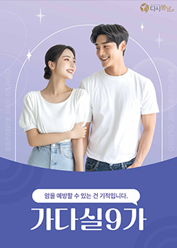 비주얼이미지01