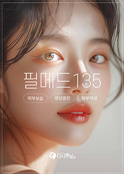 비주얼이미지01