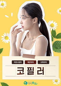 비주얼이미지01